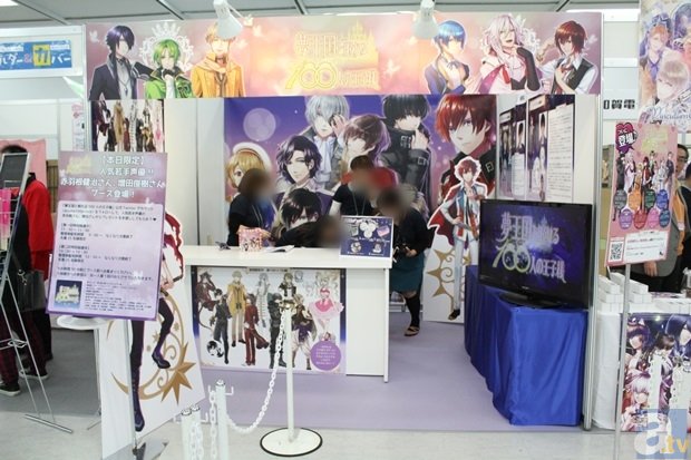 中国体育赛事_《东京喰种》ED乐队出道10周年 石田翠画图祝贺(图2) 体育直播